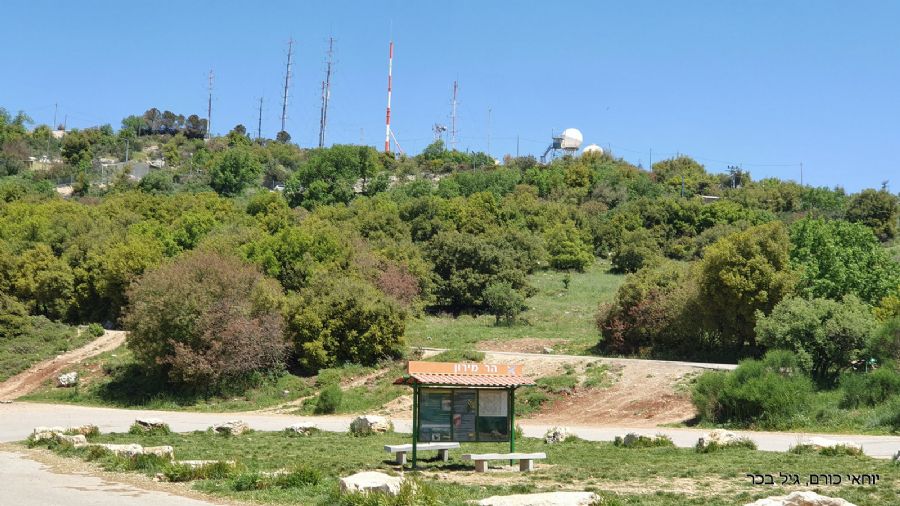 פסגת הר מירון